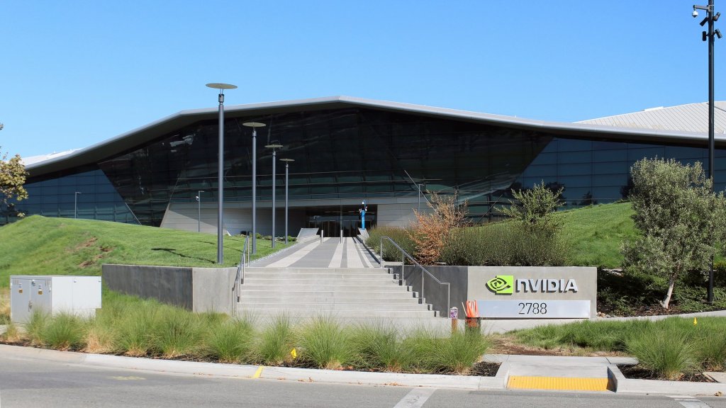 reflection ai beam backer: the Nvidia headquarters building in Santa Clara, California